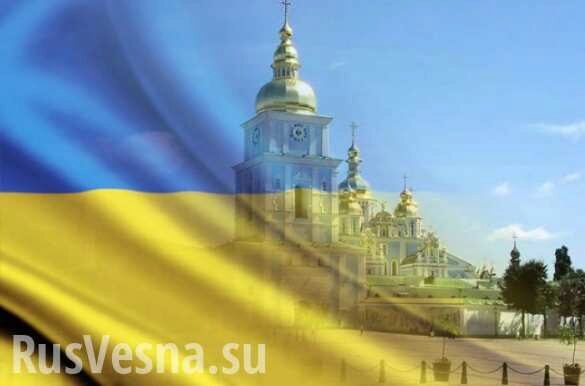 Приходы «новой церкви» Украины обложили данью (ВИДЕО)