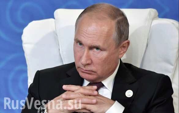 Путин назвал условие переговоров с Зеленским