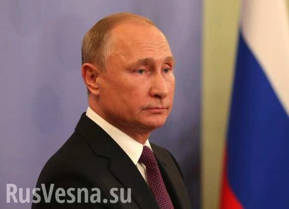 Путин рассказал, что осложняет отношения России и Украины