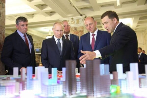 Путину представили проект будущей Деревни Универсиады в Екатеринбурге
