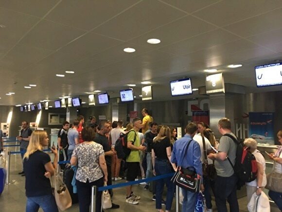 Рейс «Ютэйра» из Тюмени в Москву вылетел с задержкой в четыре часа