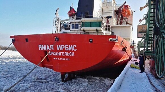 Росприроднадзор начал проверку по выгрузке отходов с Сабетты на свалку Архангельска