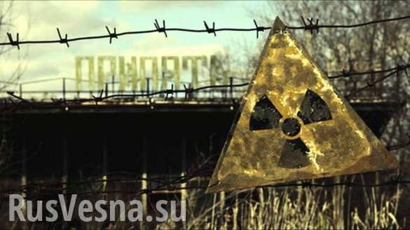 России грозит «экологический Чернобыль», — Росприроднадзор