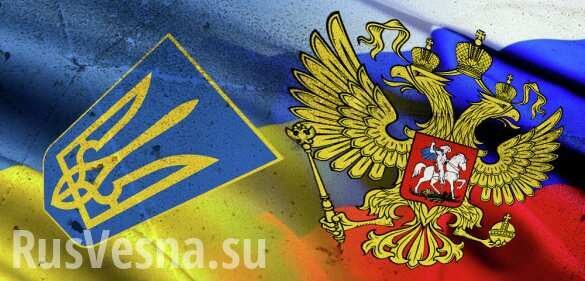Россия и Украина проведут прямой телемост (+ВИДЕО)