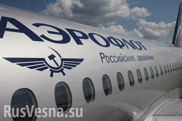Российские авиакомпании отменяют рейсы в Прагу и Карловы Вары после запрета властей Чехии