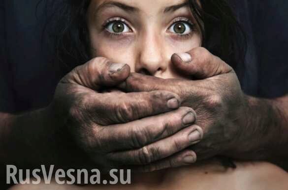 Румыны похитили в Барселоне российскую туристку и насиловали 2 дня