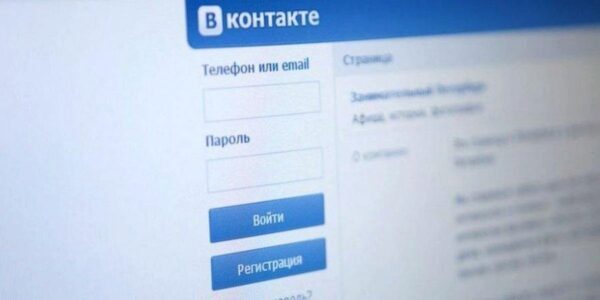 СНБО отреагировал на информацию о возобновлении доступа к российским соцсетям