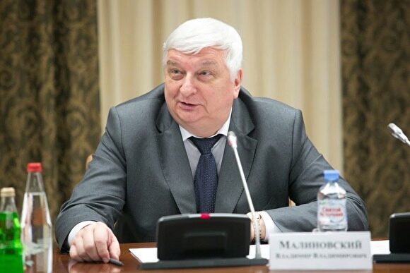 Совфед утвердил отставку экс-замгенпрокурора РФ по УрФО