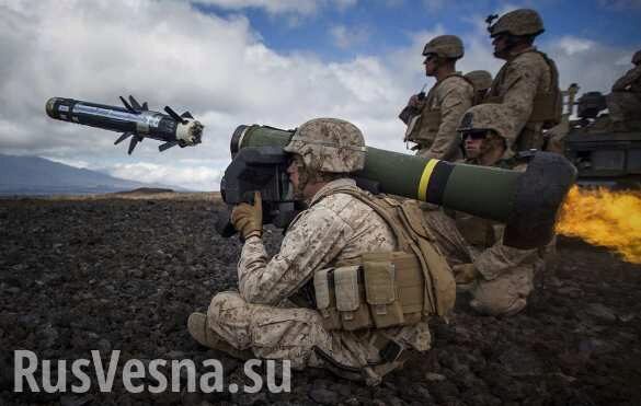 Стали известны детали военной помощи США Украине