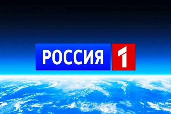 Телемост между РФ и Украиной состоится на российском телевидении