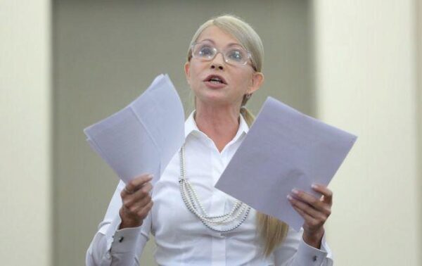Тимошенко заявила о срыве бюджетного процесса