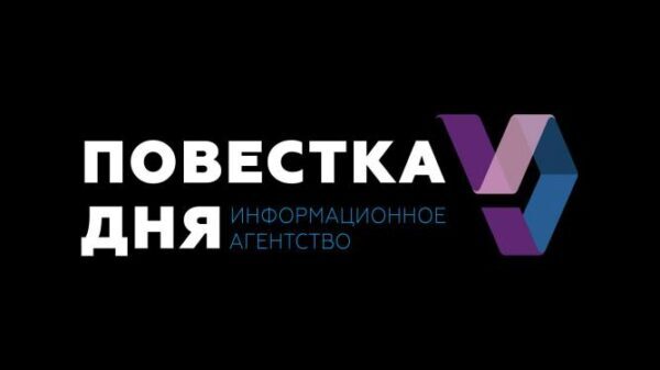В Екатеринбурге налоговики и приставы арестовали офис за долги