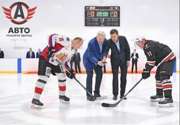 В Екатеринбурге открылась ледовая арена «Авто», которая станет ядром Академии хоккея