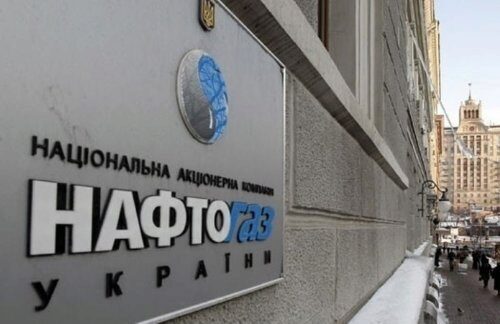 В Киеве ожидается трехмесячные перебои в транзите российского газа