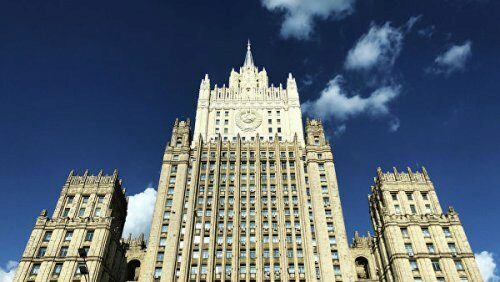 В МИД России опровергли информацию о выдаче российских виз учителям из США