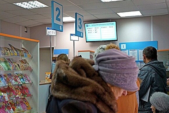 В Екатеринбурге будут судить работницу почты, обвиняемую в похищении лотерейных билетов