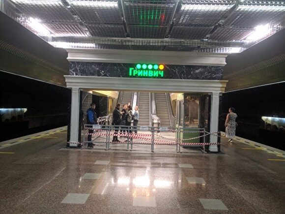 В Екатеринбурге откроется новый выход из станции метро «Геологическая» в ТРЦ «Гринвич»
