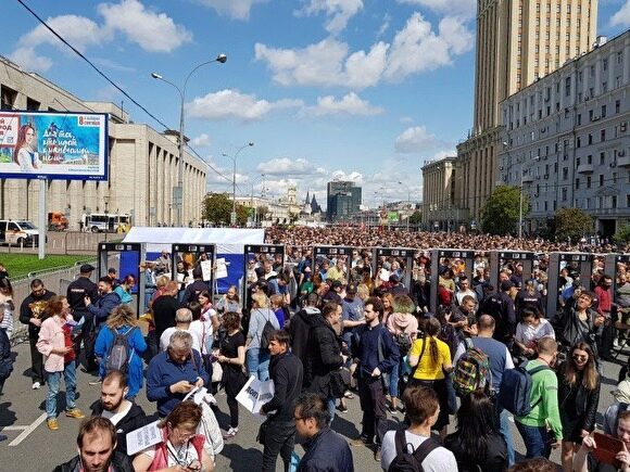 В Москве к началу митинга за допуск к выборам независимых кандидатов пришли 7 тыс. человек