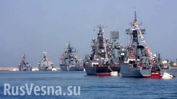 Вопреки требованиям Штатов, Кипр не закроет порты для кораблей ВМФ России