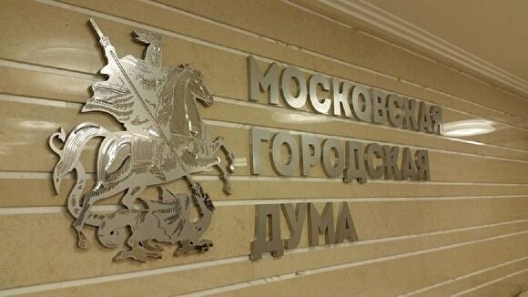 В СПЧ заявили, что не будут вмешиваться в ситуацию на выборах в Мосгордуму