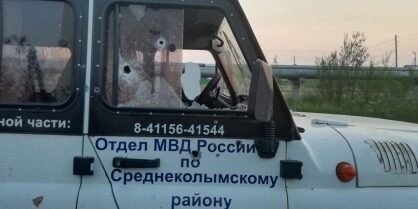 В Якутии мужчина обстрелял патрульную машину и покончил с собой