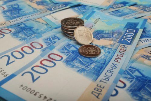 Зарплата большинства россиян составляет всего 23,5 тысячи рублей