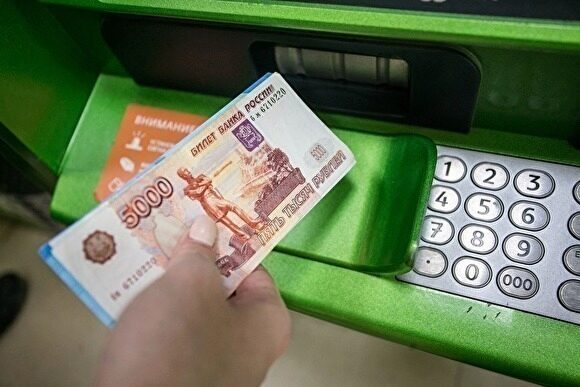 Жители Челябинской области стали чаще покупать, но меньше тратить
