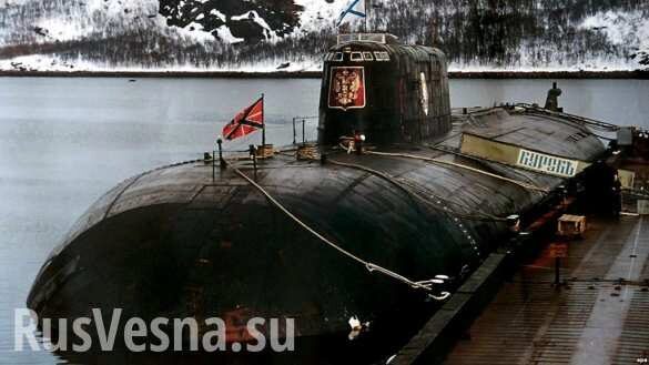 Атомный подводный ракетоносный крейсер «Курск»: трагедия пронзила сердца людей (ФОТО)