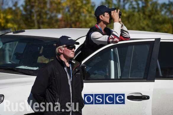 Чудесное прозрение ОБСЕ: Наблюдатели на Донбассе «огребают» от ВСУ (ФОТО)