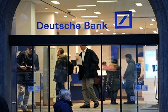 Deutsche Bank оштрафовали на $16 млн за устройство на работу родни российских чиновников