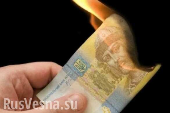 «Экономический майдан»: невидимый бунт разоряет Украину