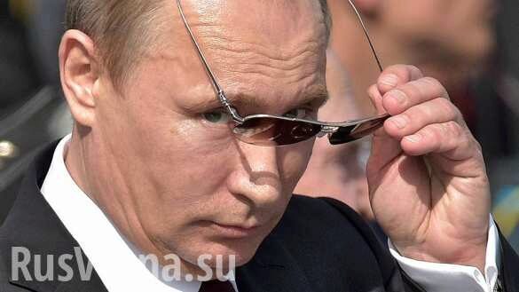 «Эры Путина»: Большая Евразия вместо Pax Americana (ВИДЕО)