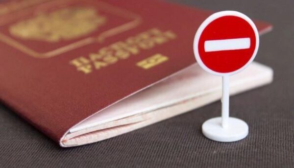 Еврокомиссия готовит “ответ” на выдаче паспортов России жителям Донбасса