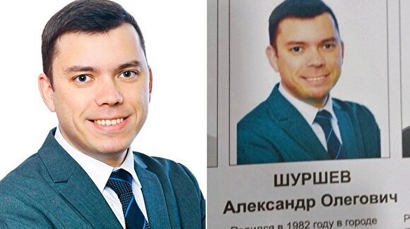 Главе штаба Навального в Петербурге на избирательном стенде прифотошопили чужую улыбку