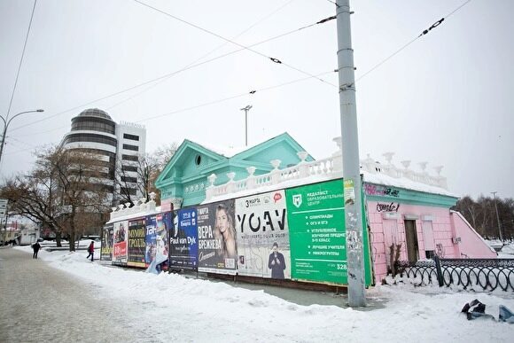 Горожане готовы защищать еще один сквер в Екатеринбурге от застройки. Но, кажется, его уже спасли