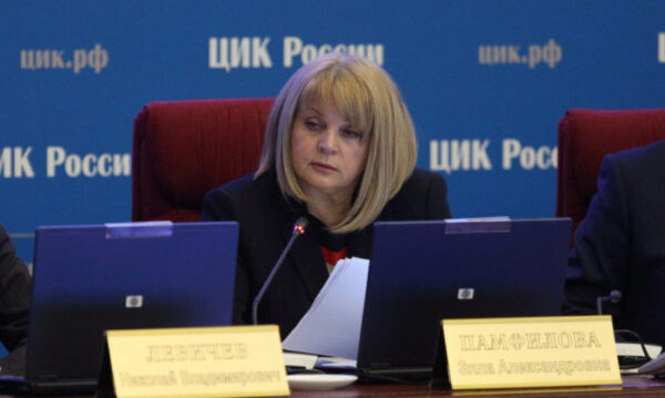 Гудкову и Соболь все же отказали в регистрации на выборах в Мосгордуму 