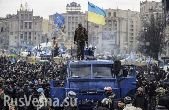 Каким будет третий майдан на Украине