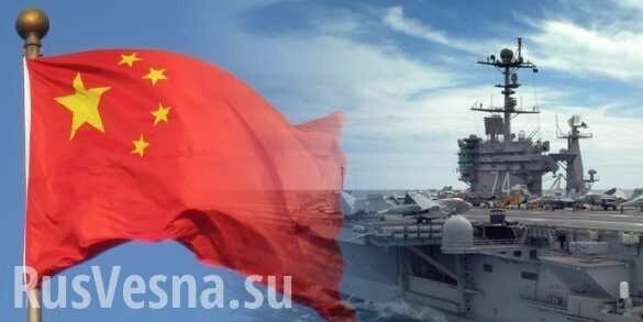 Китай не позволил двум военным кораблям США зайти в порт Гонконга