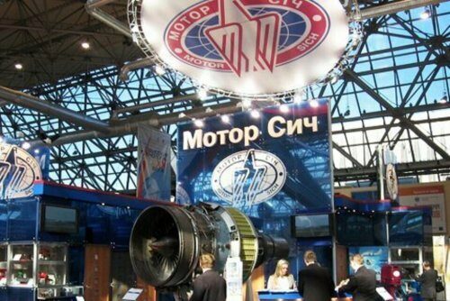 Китайские компании купили больше 50% акций украинской «Мотор Сич»