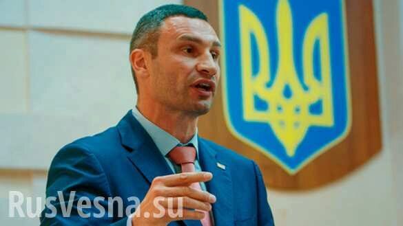 Кличко заявил об «особом статусе» Севастополя (ВИДЕО)