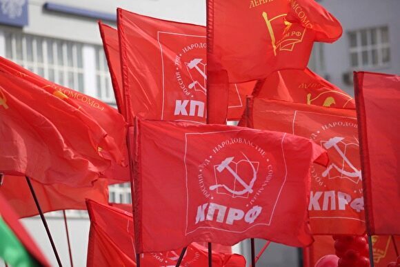 КПРФ намерена обратиться в МГИК из-за роликов в Instagram про «безумных коммунистов»