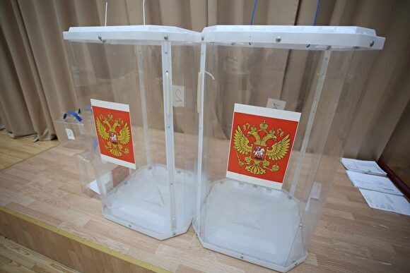 «Левада-центр» констатирует увеличение доли россиян, не желающих участвовать в выборах
