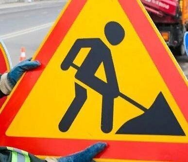 Мэрия Москвы отреагировала на публикацию о частом ремонте дорог