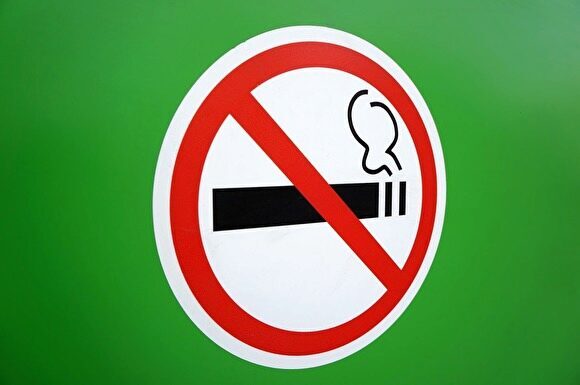 Минздрав предложил предприятиям штрафовать курящих на работе