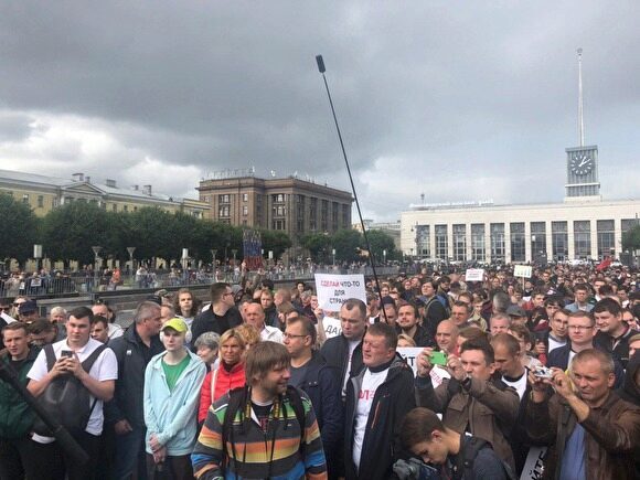 Митинг солидарности с московскими кандидатами в Петербурге собрал тысячу человек