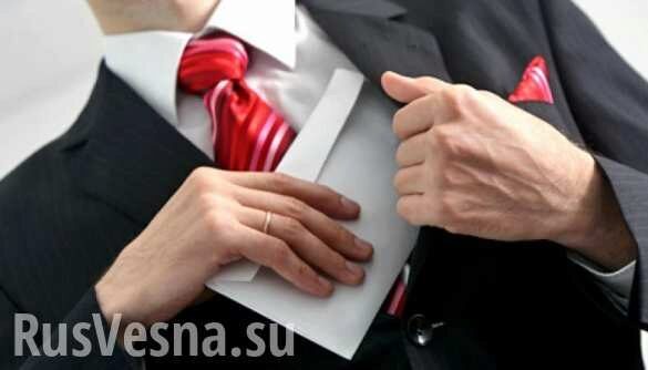 На Украине объявили в розыск «ручного коррупционера Порошенко»