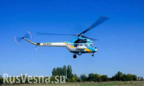 На Украине рухнул военный вертолёт