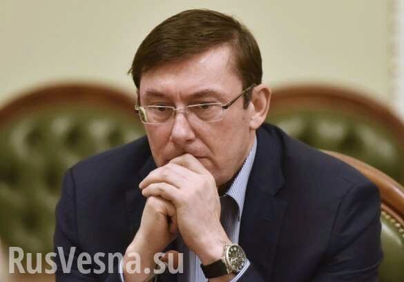 НАБУ выдвинуло новые претензии в адрес генпрокурора Украины