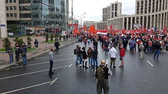 На митинг КПРФ за честные выборы в Москве пришло около 4 тысяч человек
