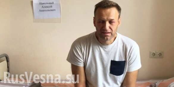 Навальный пожаловался в Следком на своё «отравление»